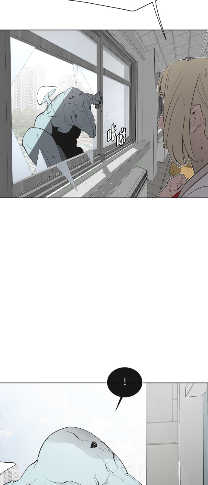 第 53 页