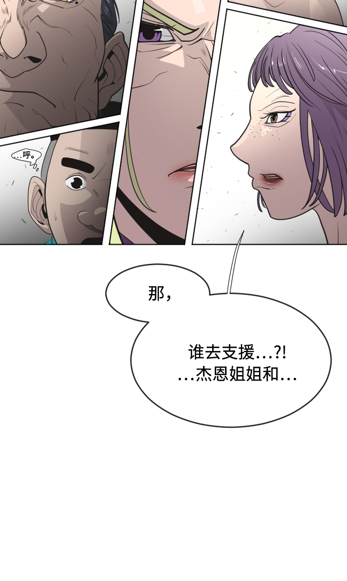 第 57 页