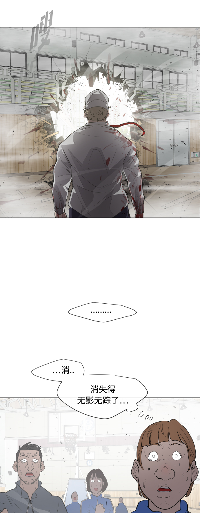 第 37 页