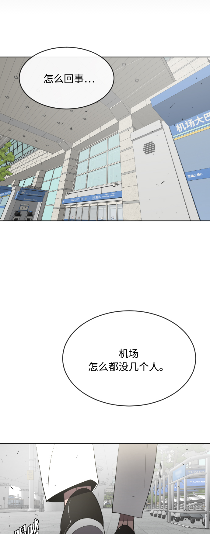 第 48 页