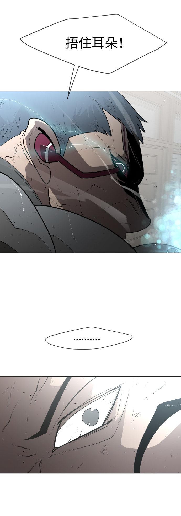 第 49 页