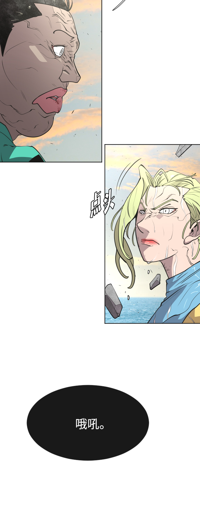 第 37 页