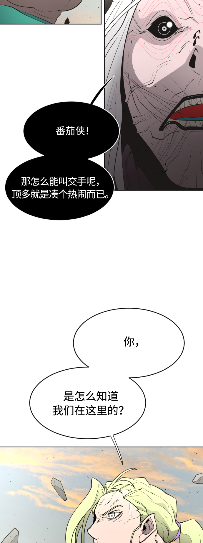 第 42 页