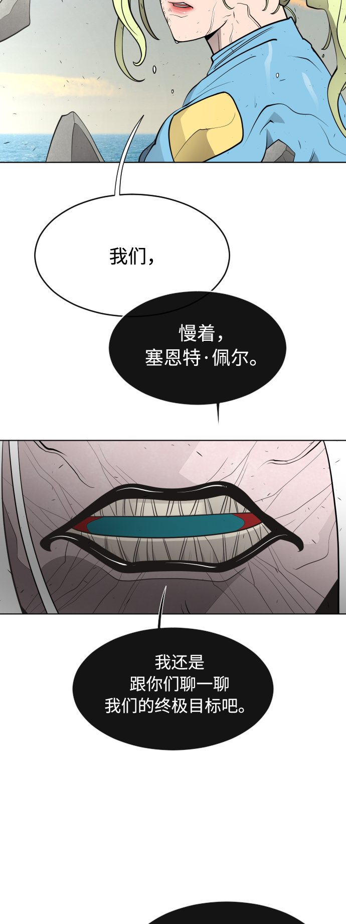 第 43 页