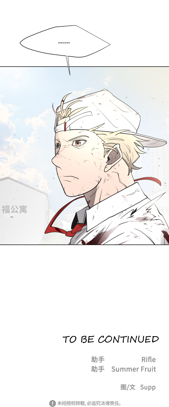 第 57 页