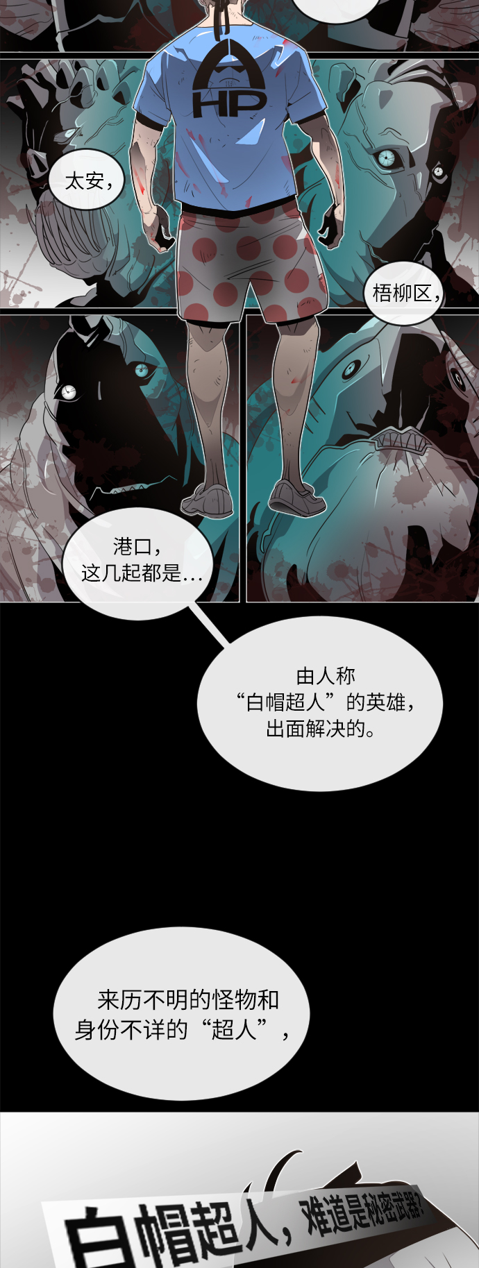 第 41 页