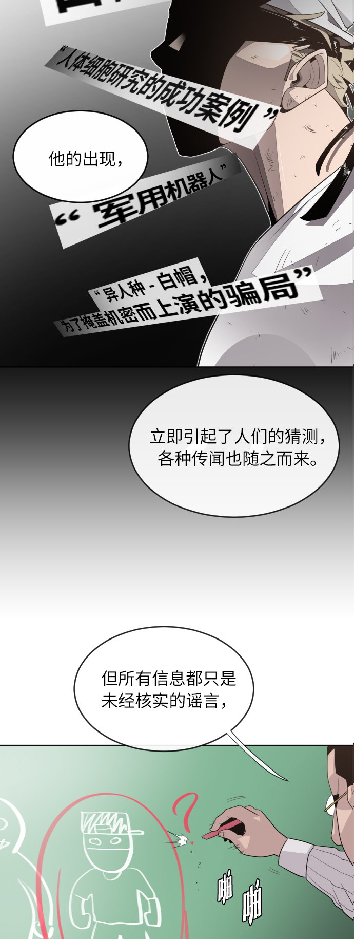 第 42 页