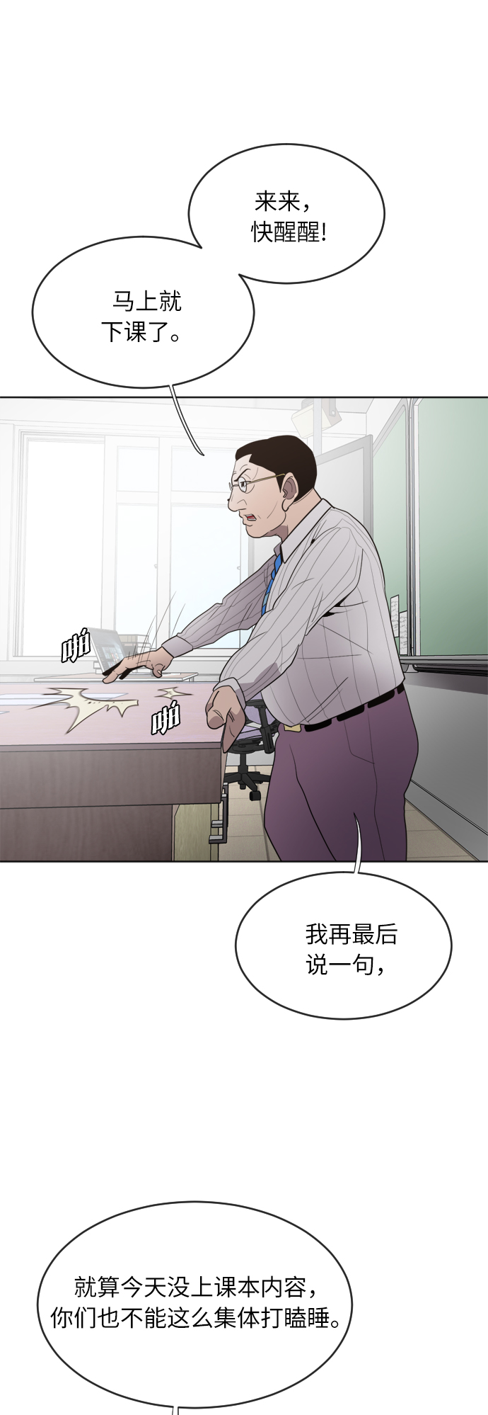 第 57 页