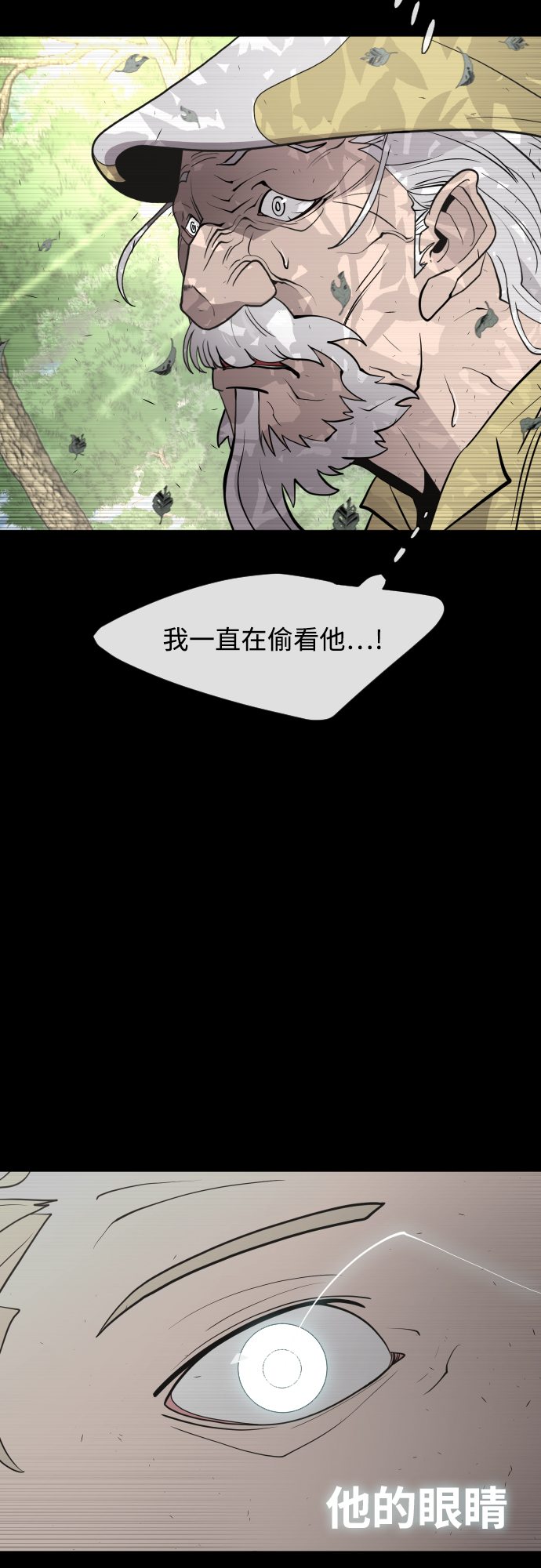 第 44 页
