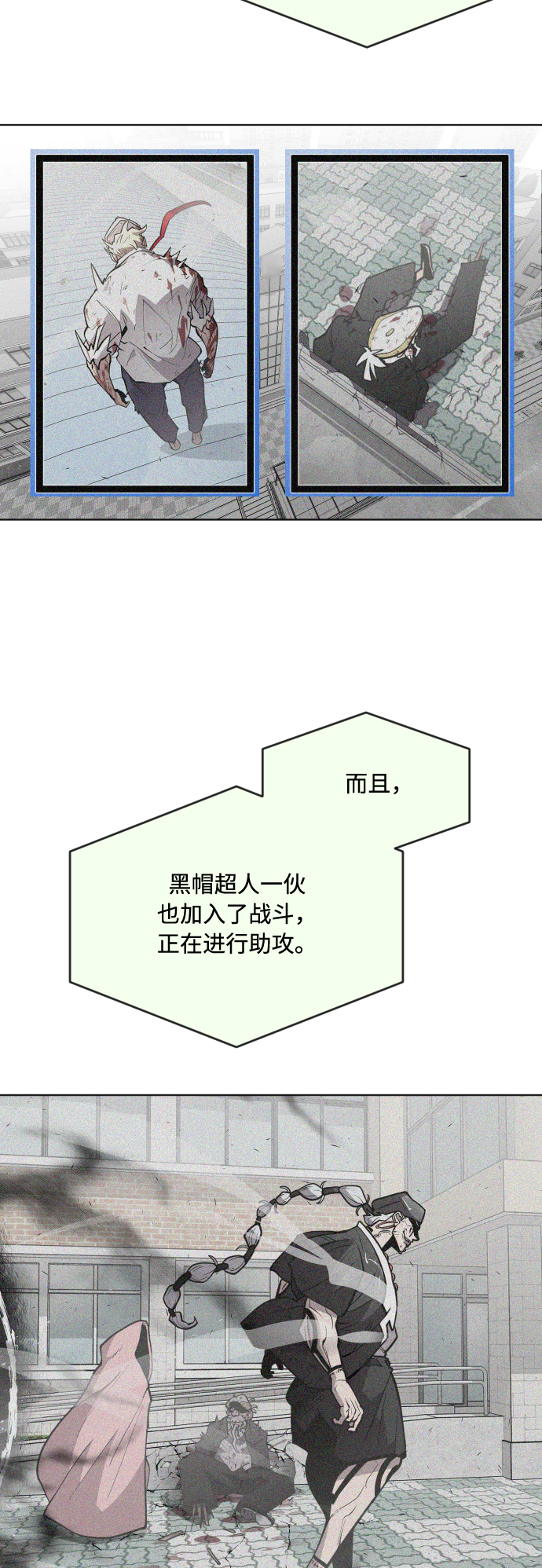 第 34 页