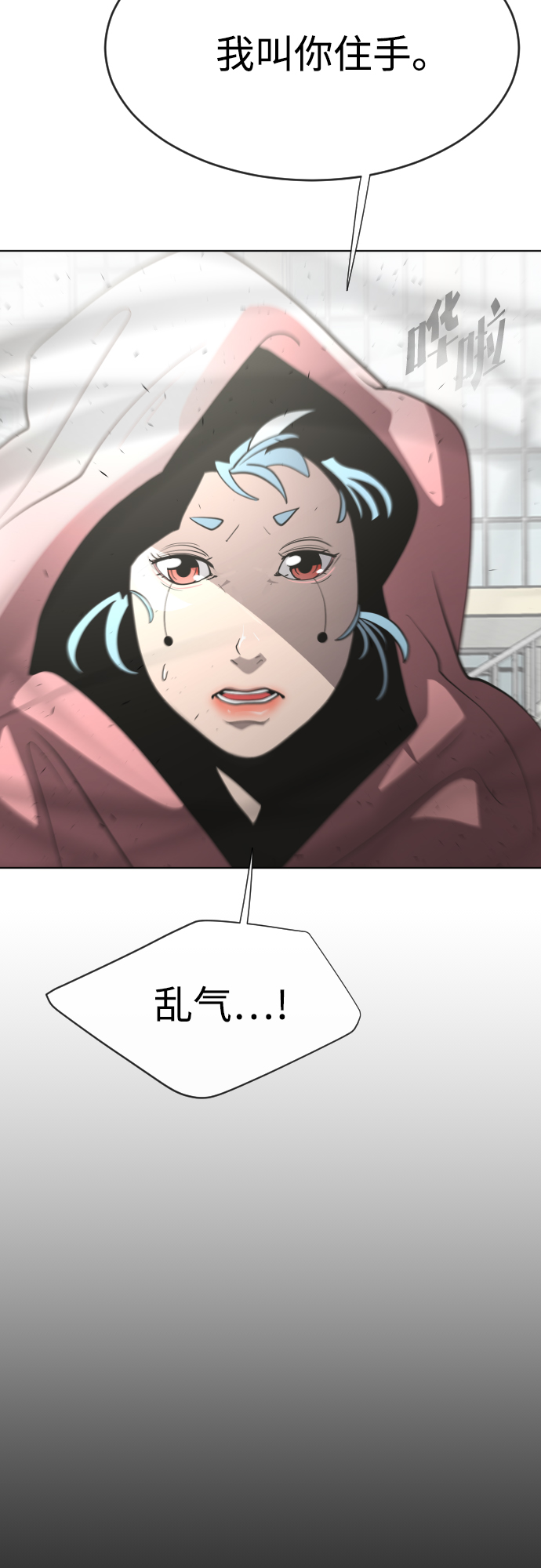 第 42 页
