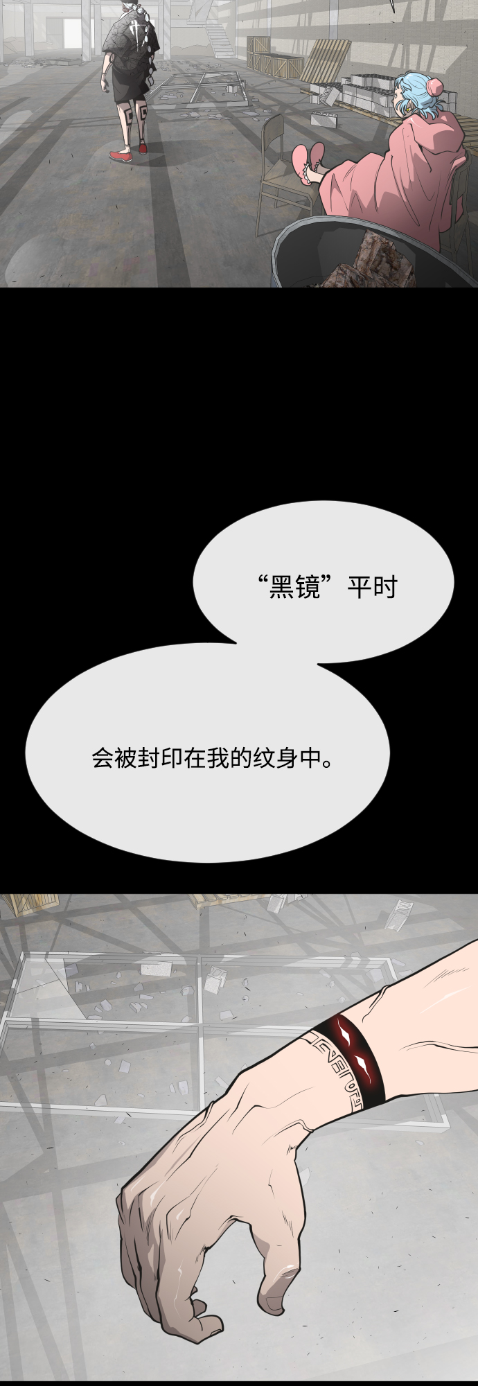 第 44 页