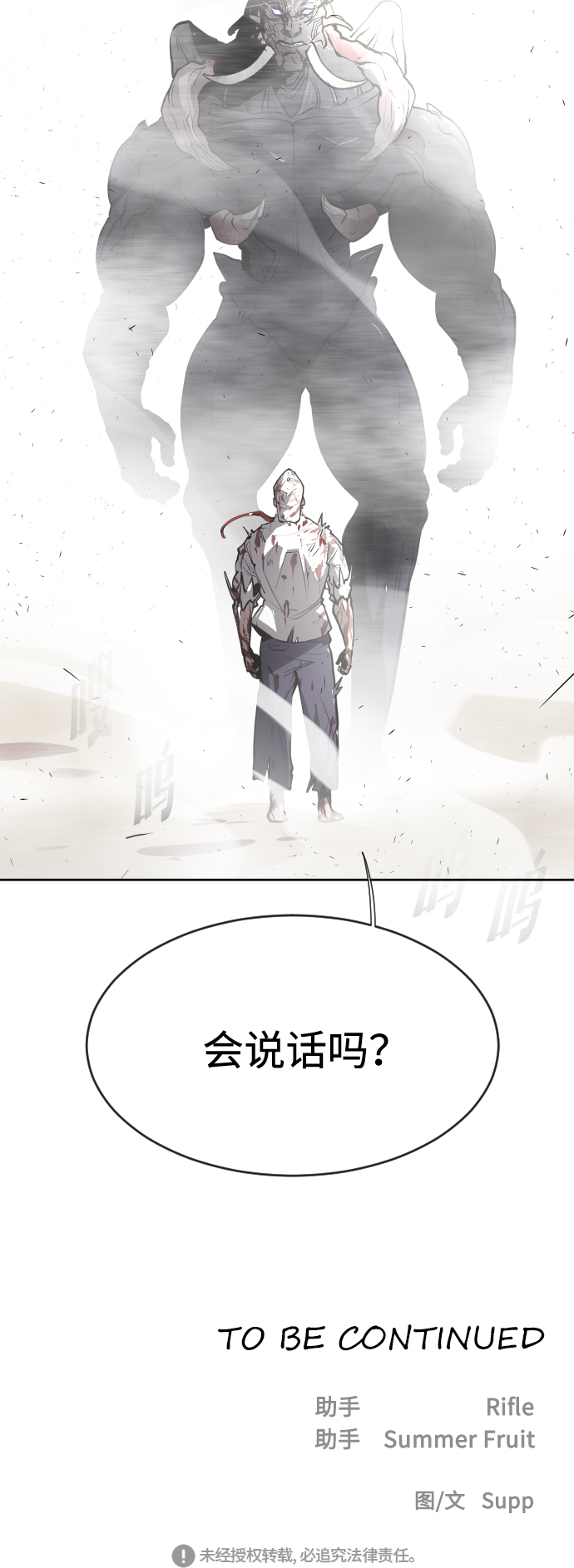 第 57 页