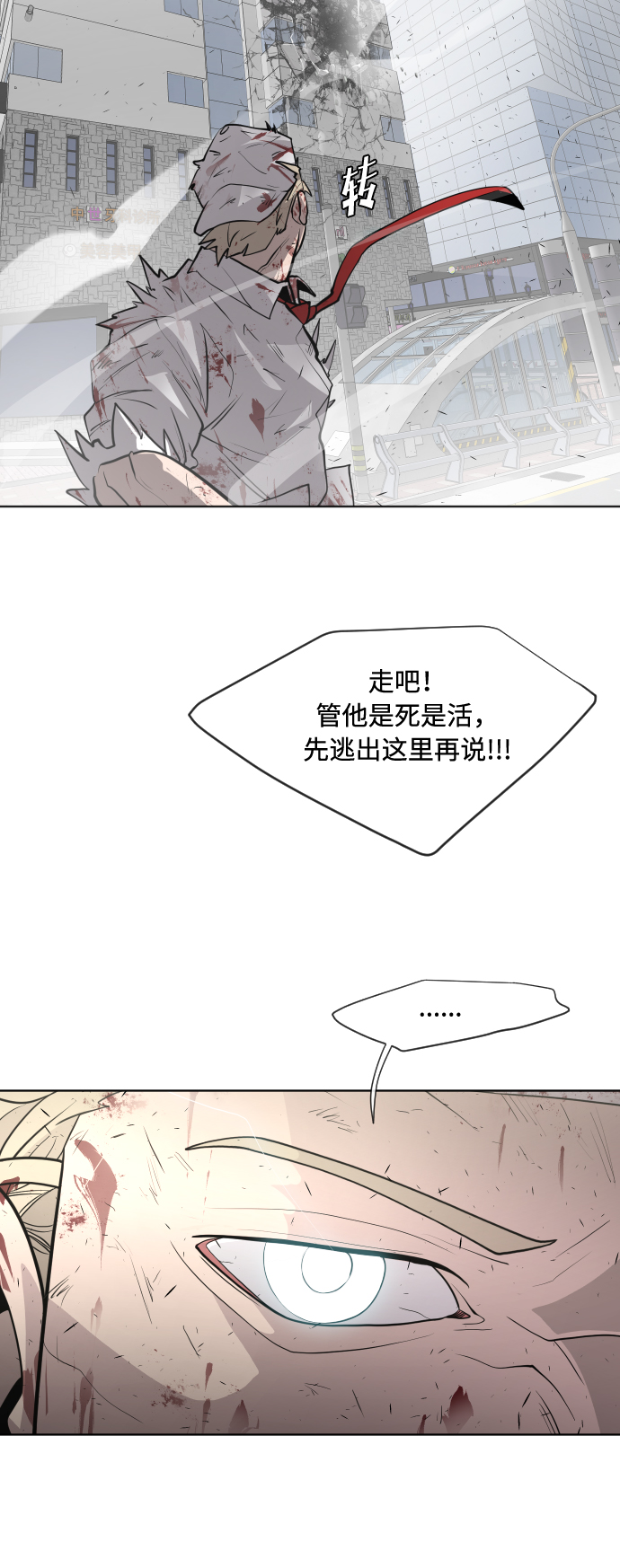 第 43 页