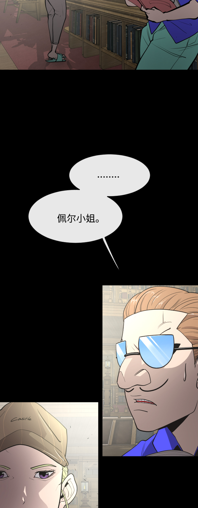 第 40 页