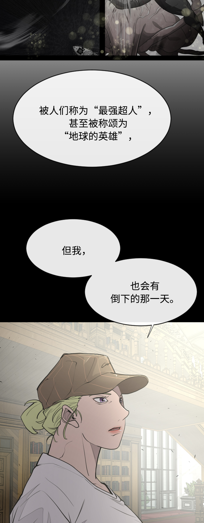 第 42 页