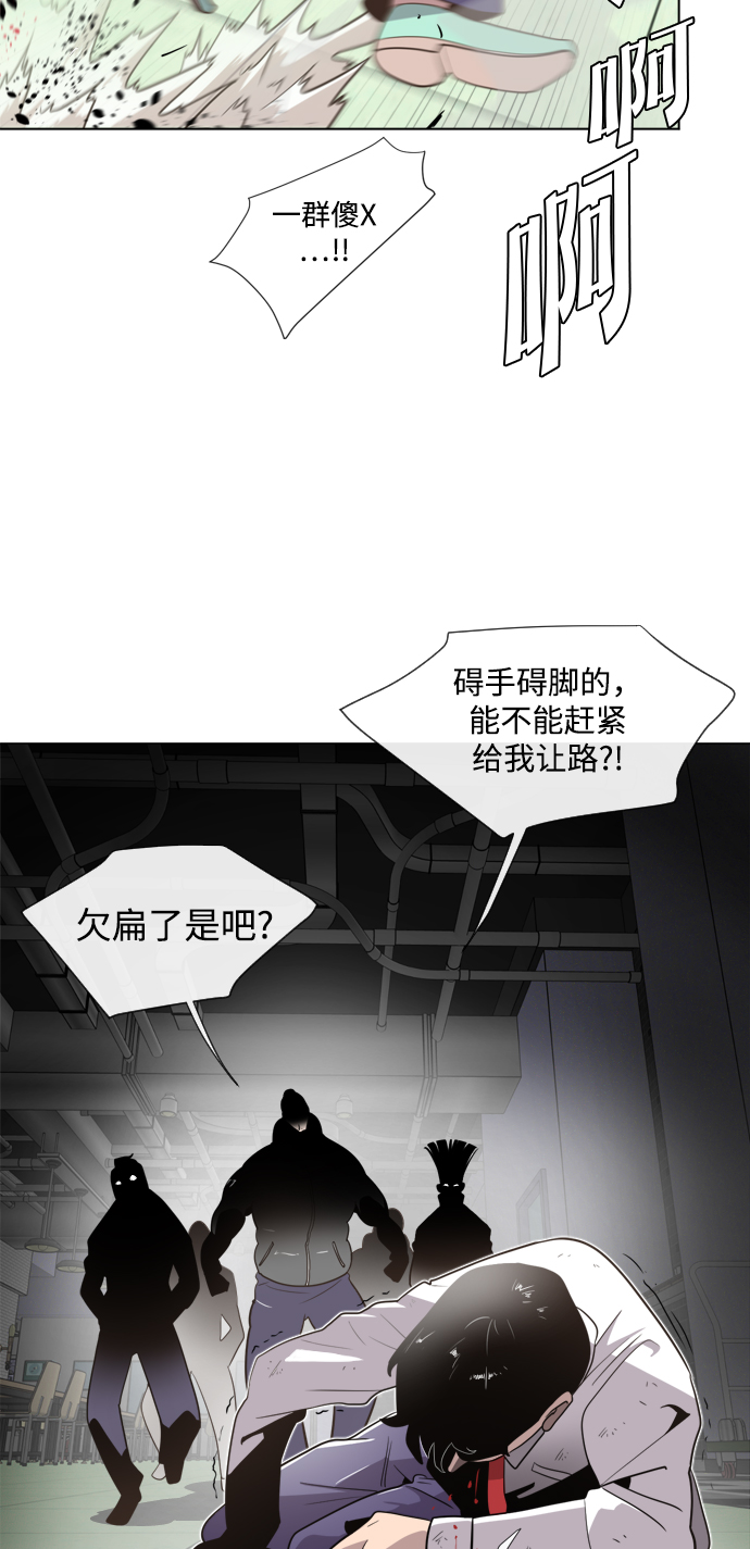 第 56 页