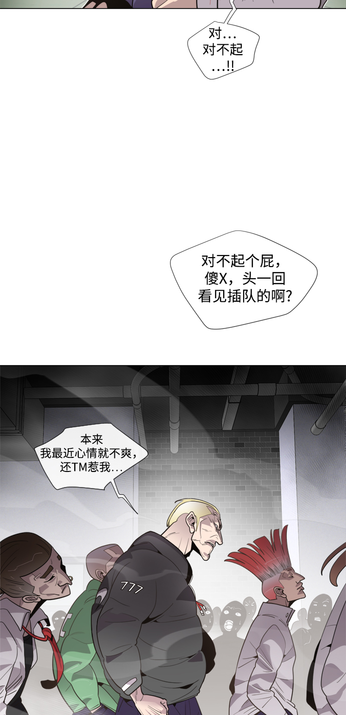 第 57 页