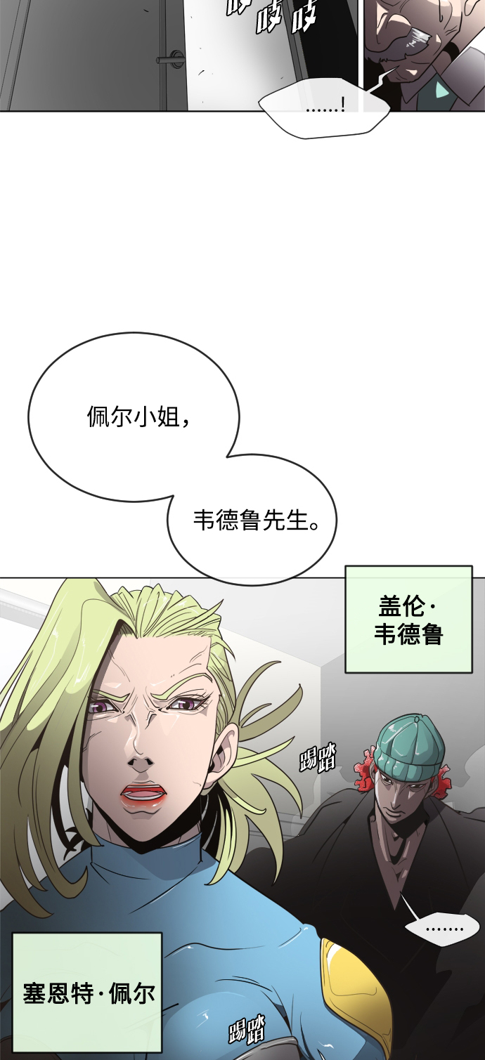 第 64 页