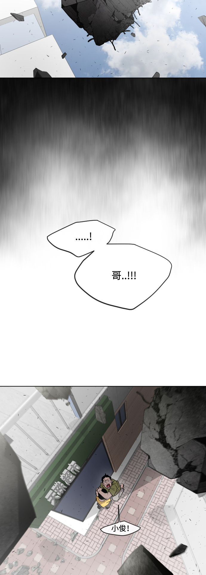 第 40 页