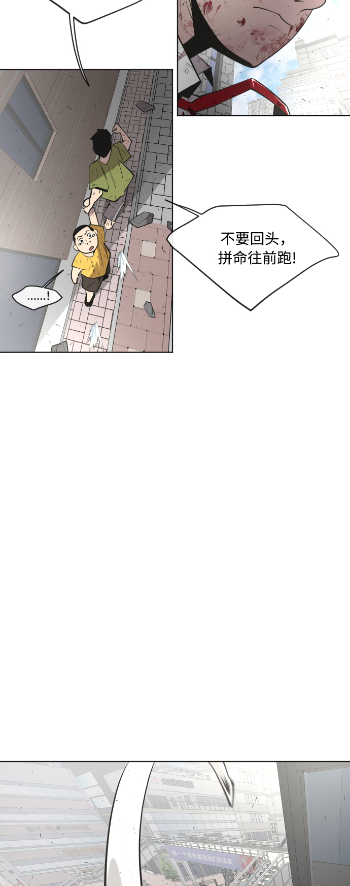 第 46 页