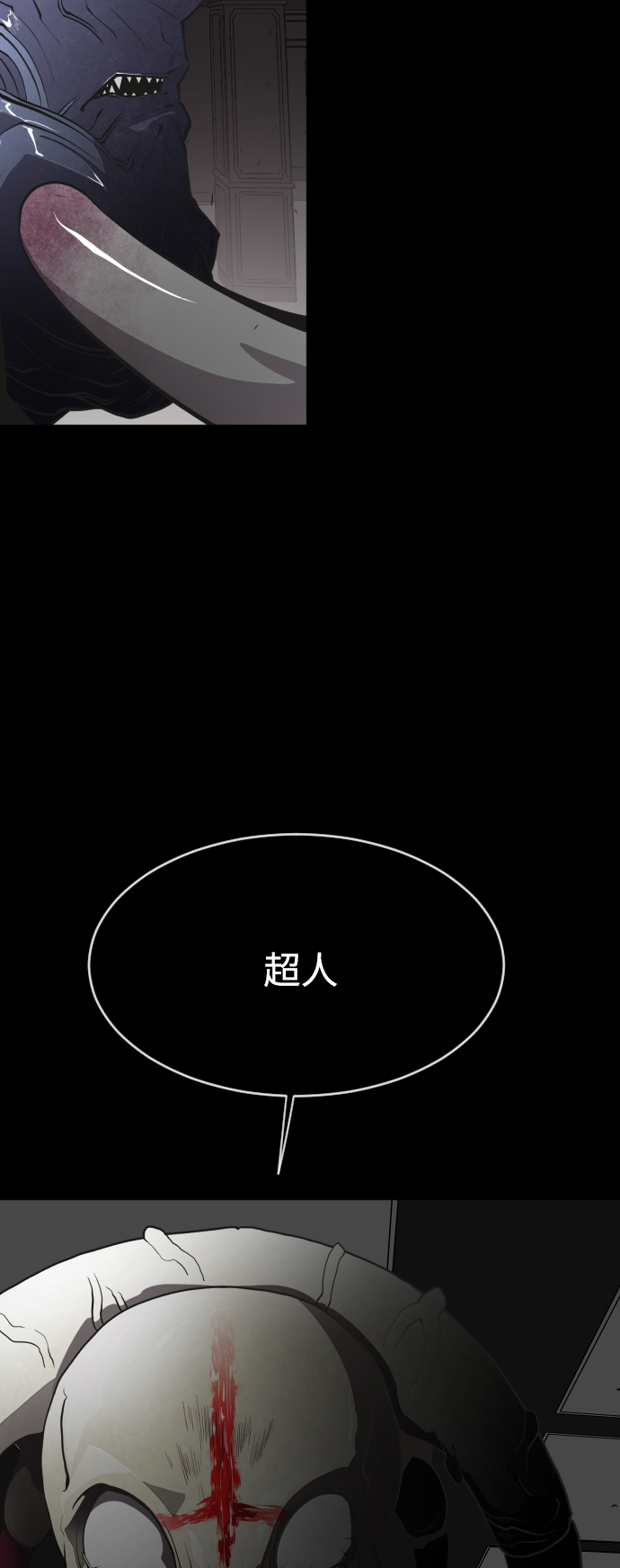 第 53 页