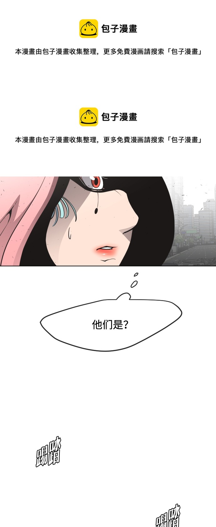第 50 页