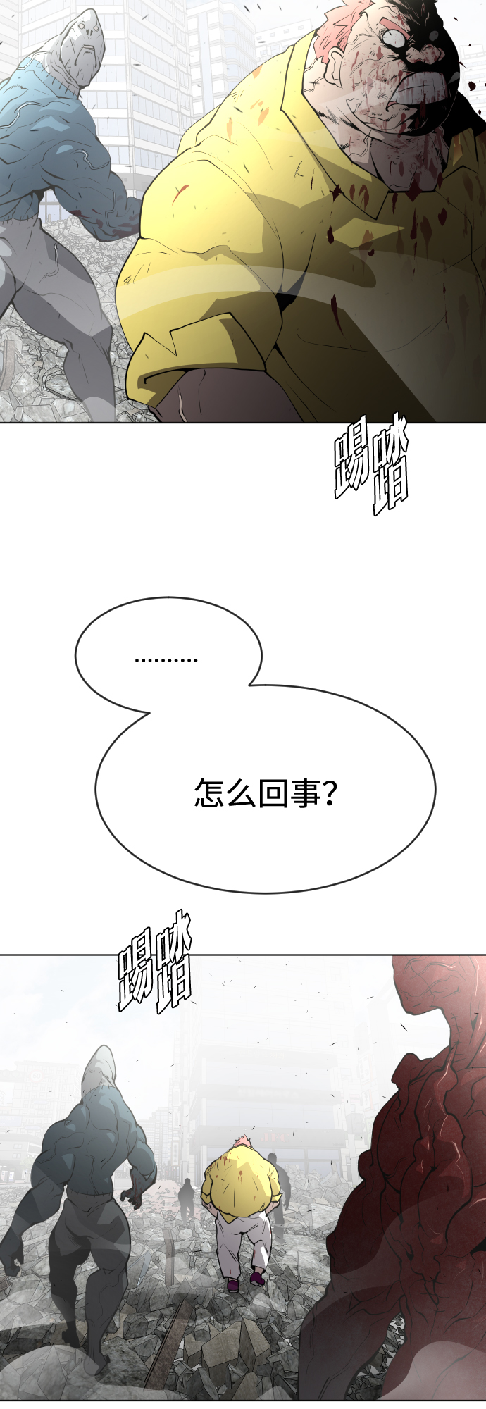 第 31 页