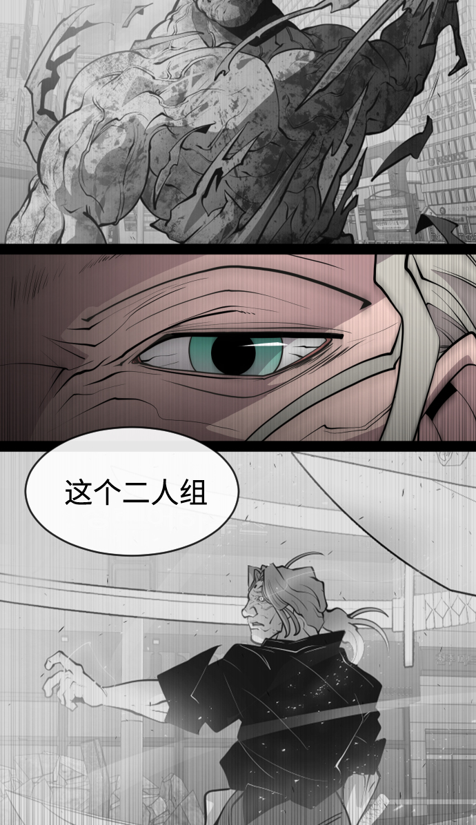第 57 页