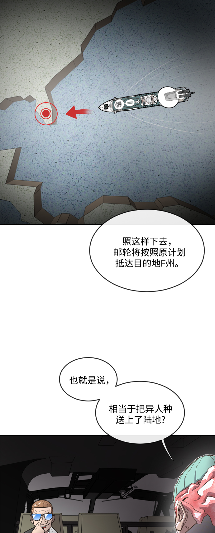 第 32 页