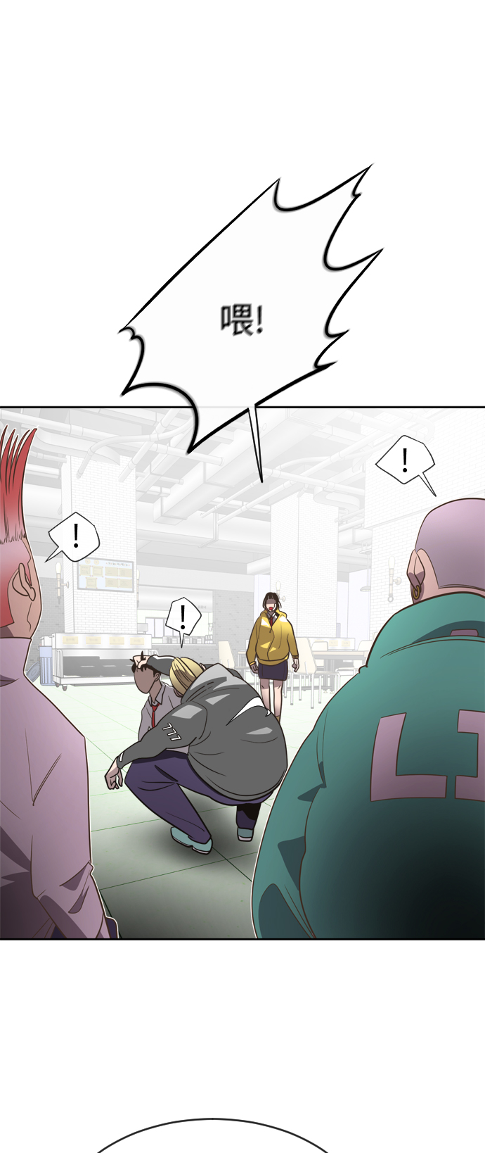 第 45 页