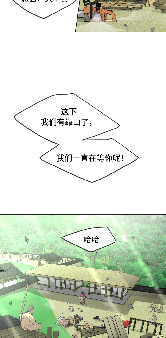 第 105 页
