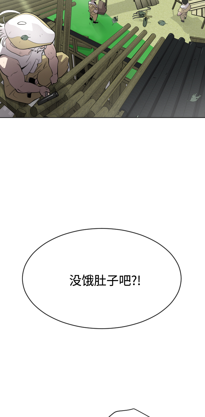 第 106 页