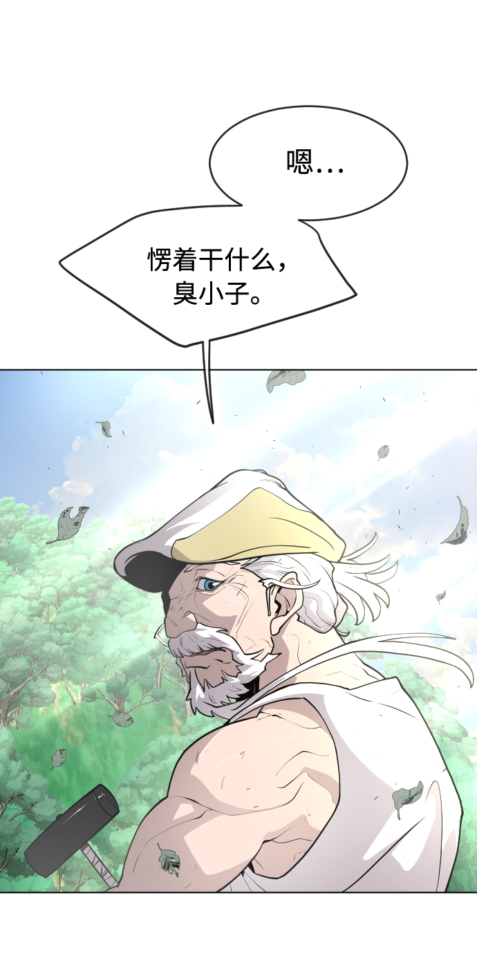 第 109 页