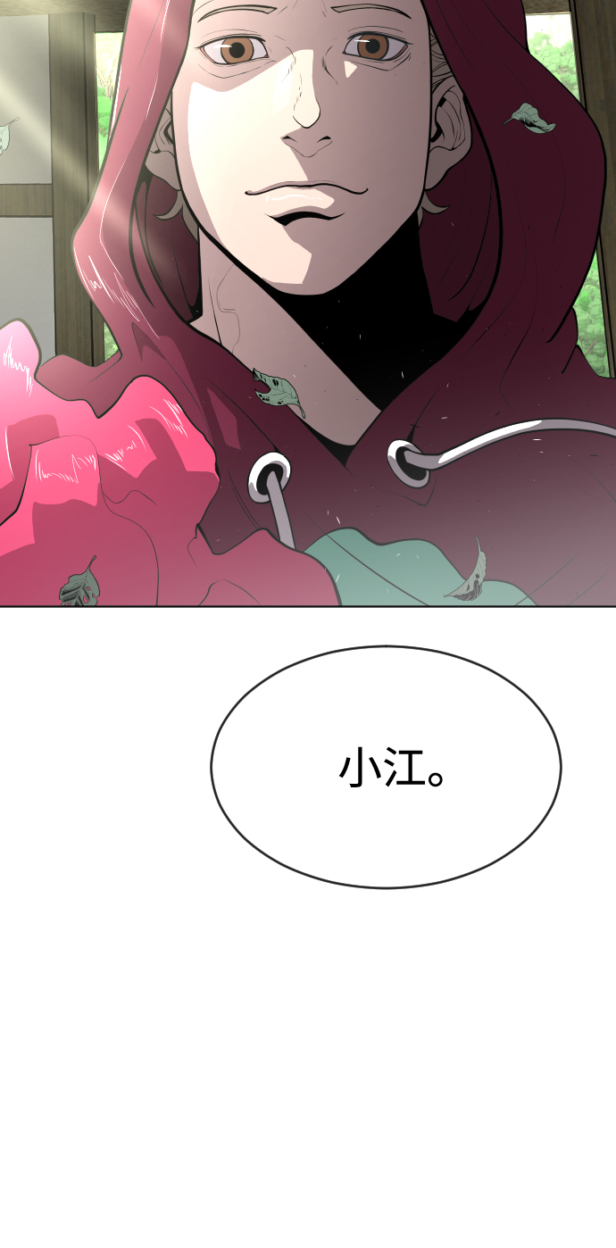 第 115 页