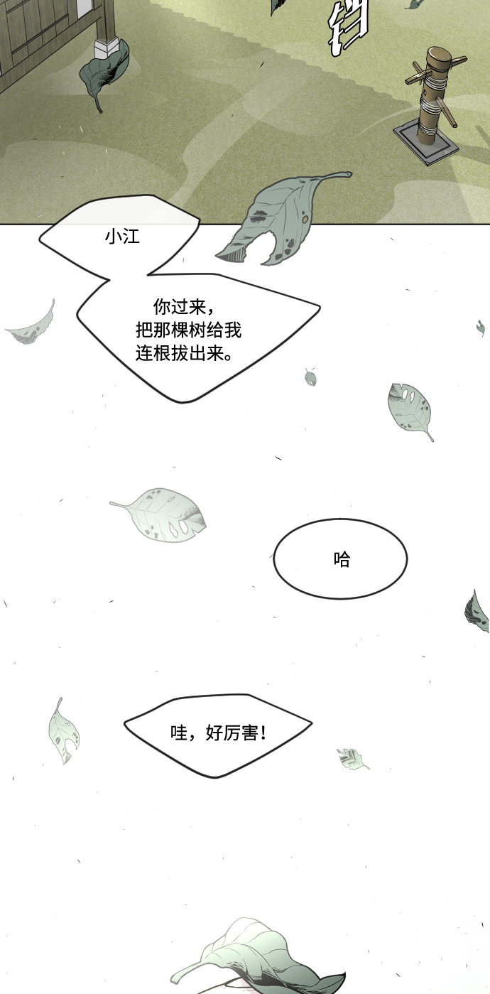 第 117 页