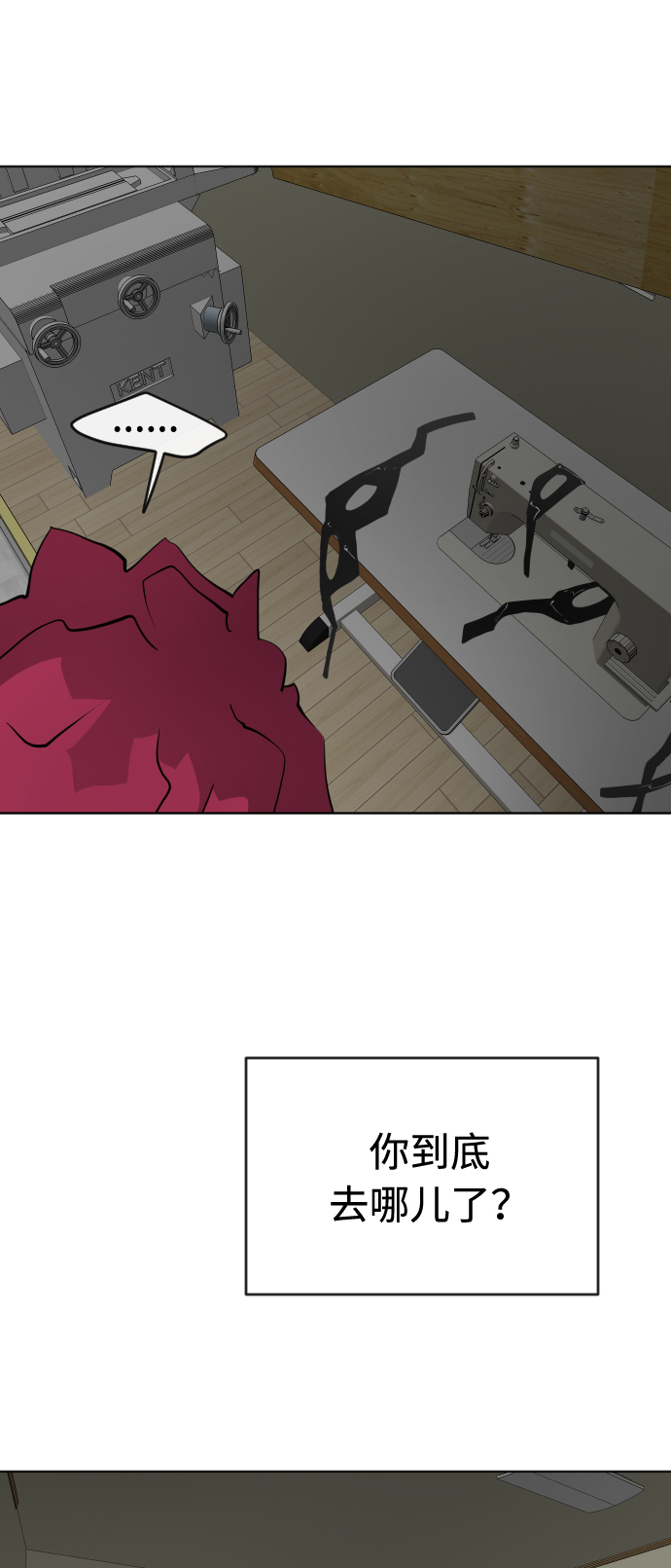 第 42 页