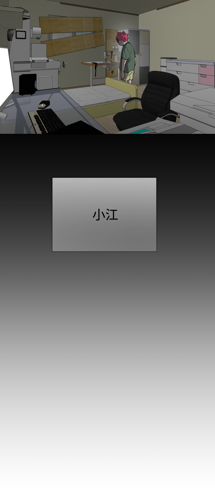第 43 页