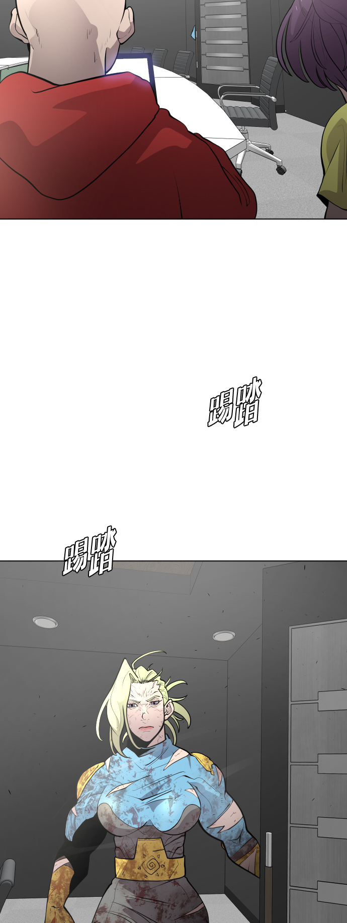 第 45 页