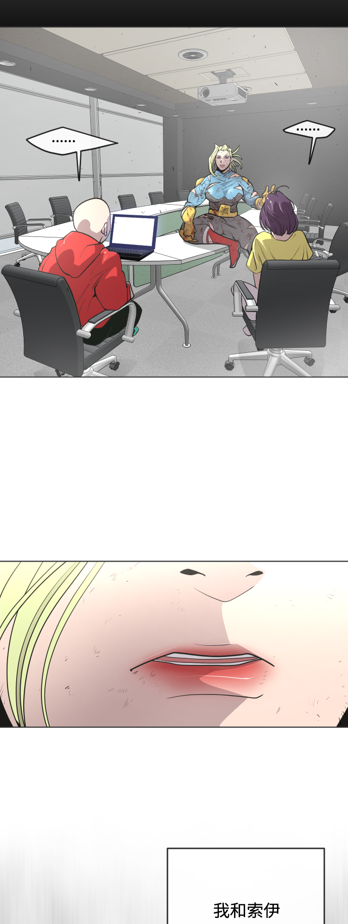 第 49 页