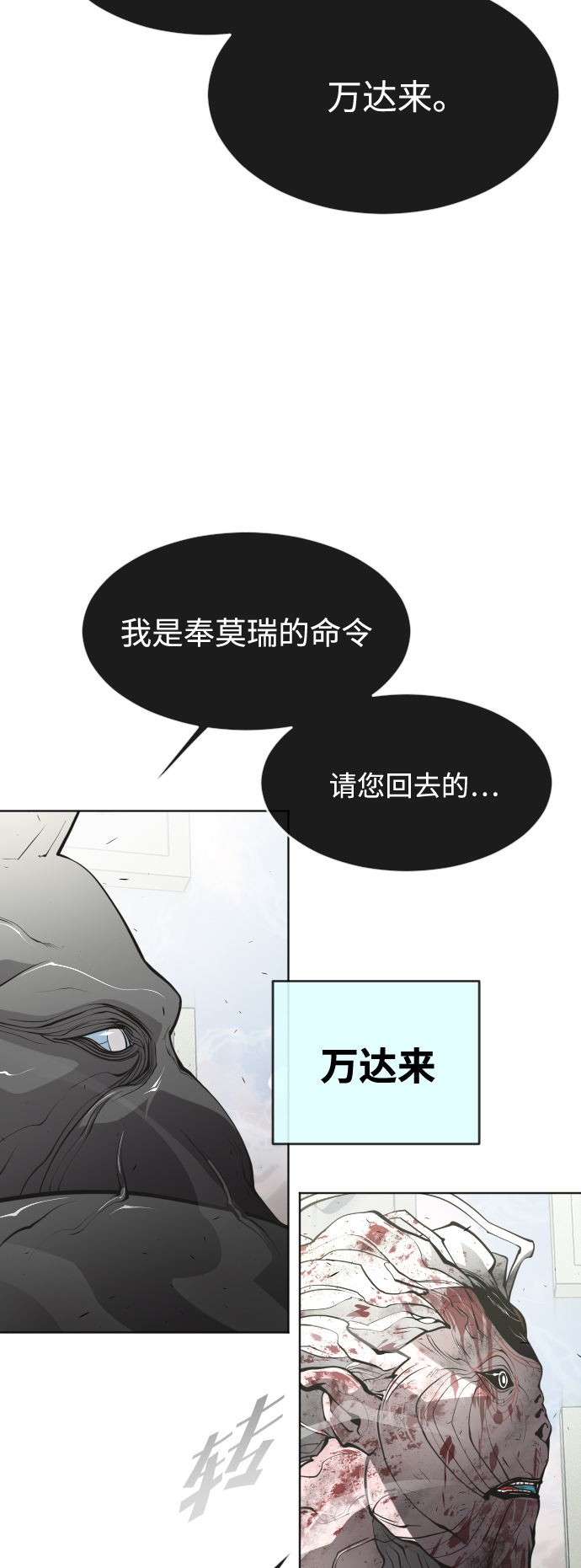 第 60 页