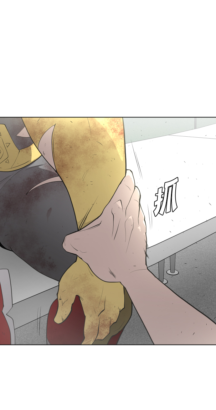 第 75 页