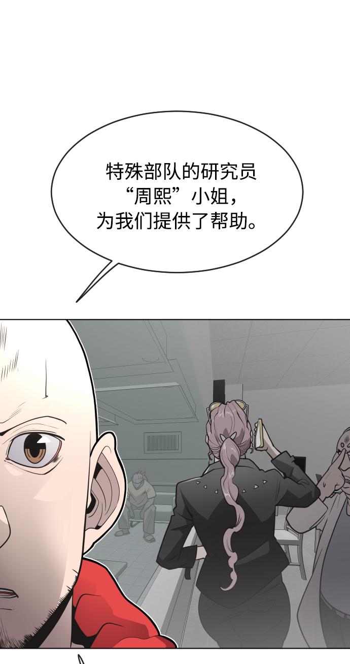 第 86 页