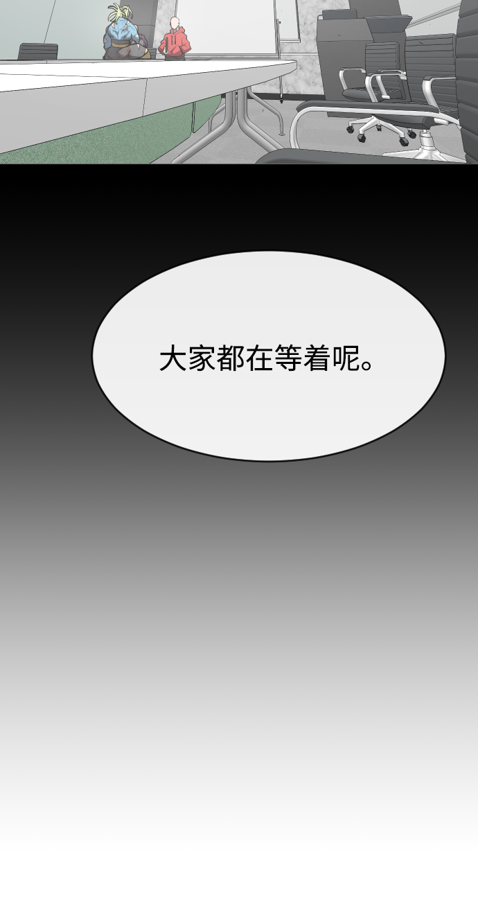 第 88 页