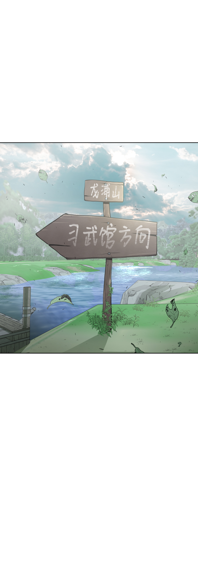 第 89 页