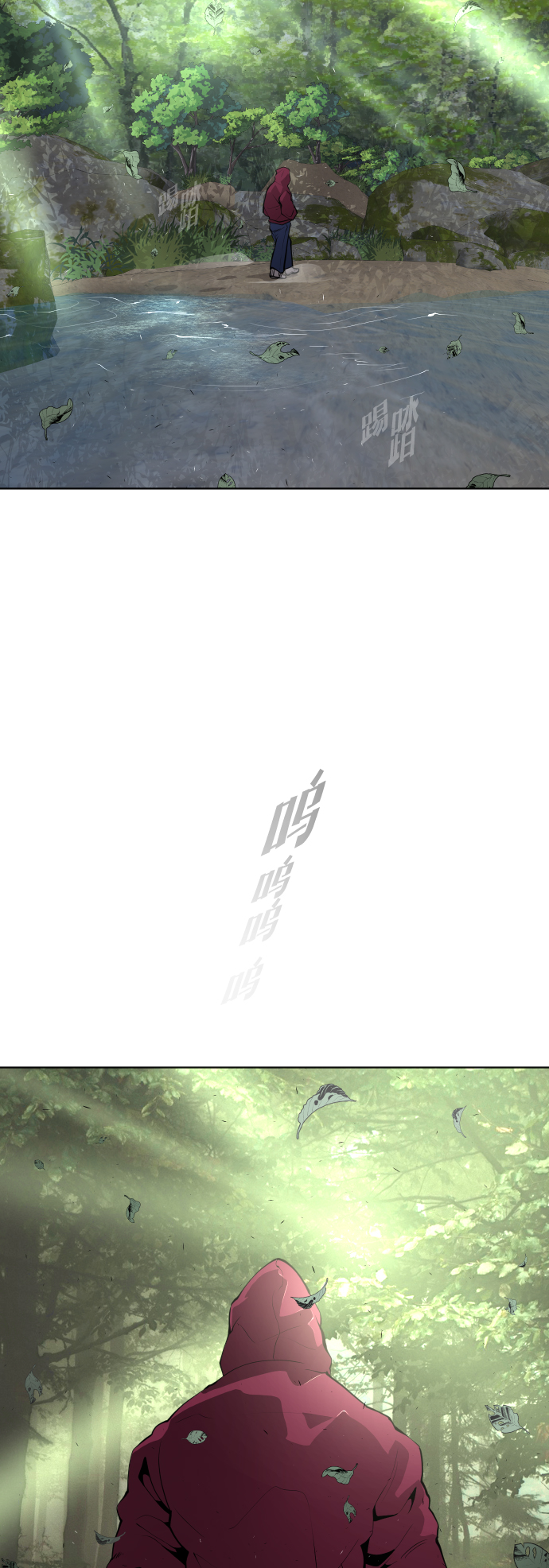 第 91 页