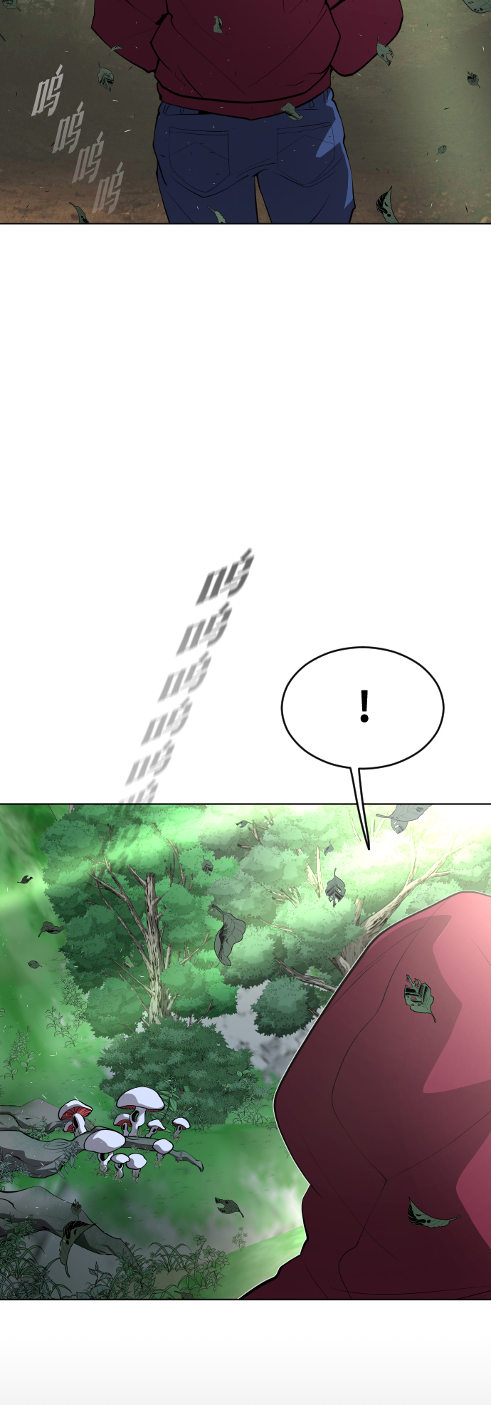 第 92 页