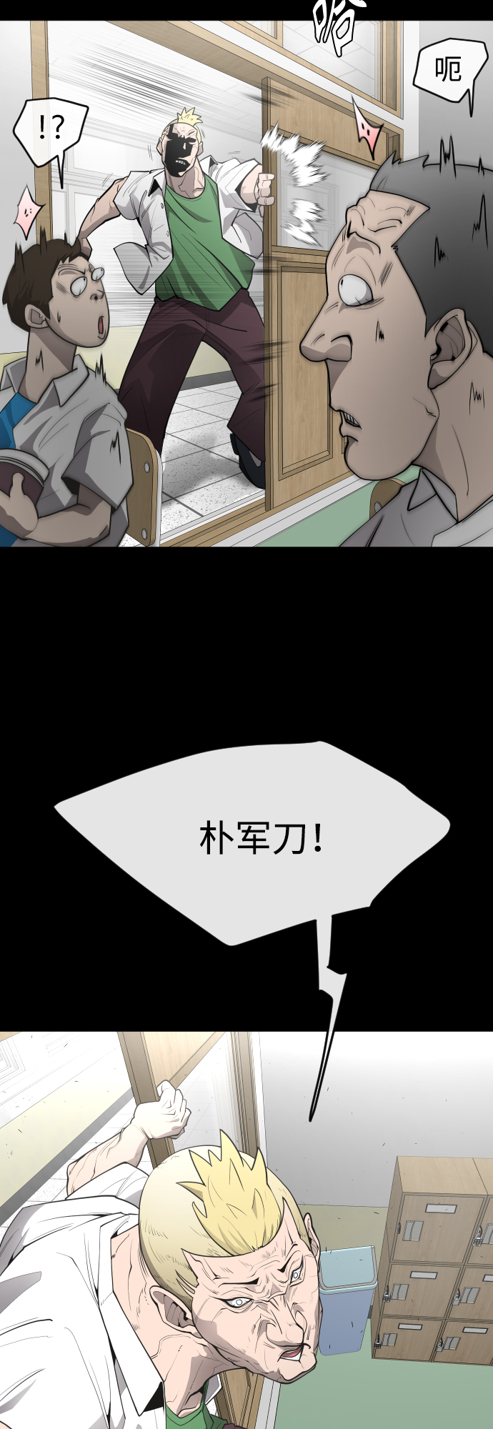 第 33 页