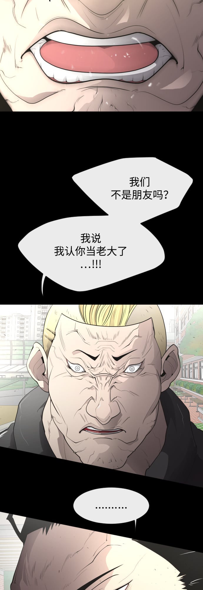 第 39 页