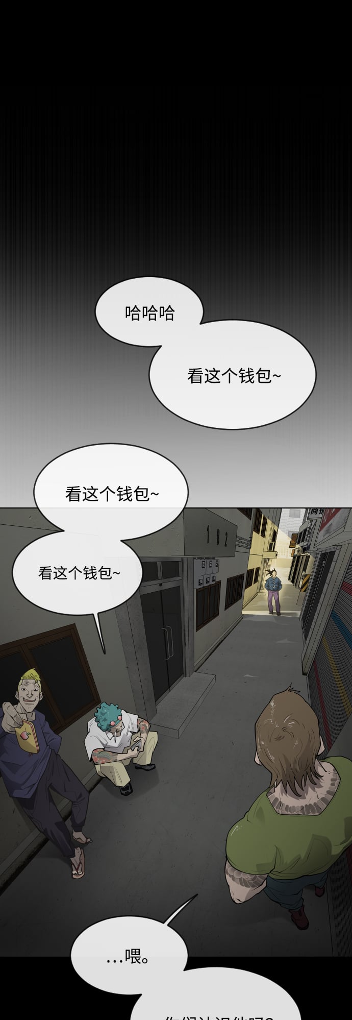 第 43 页